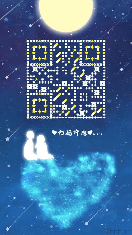 6399 留善久久